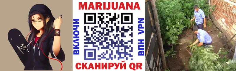 Все наркотики Крым A PVP  АМФ  ГАШ  Меф 