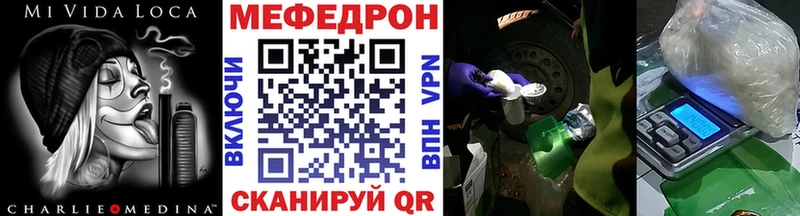 Гашиш Крым