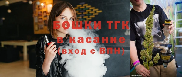 каннабис Армянск