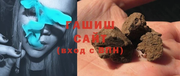 прущий лед Лиски