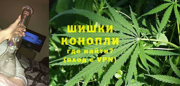 каннабис Армянск