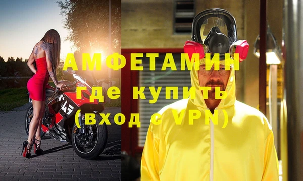 бутик Лихославль
