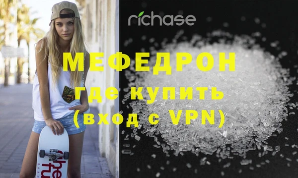 2c-b Липки