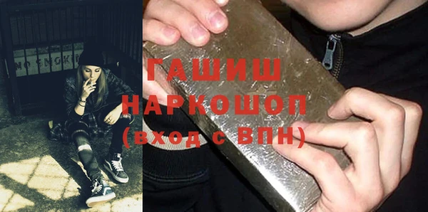 каннабис Армянск
