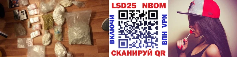 KRAKEN маркетплейс  Крым  дарк нет официальный сайт  Лсд 25 экстази кислота 